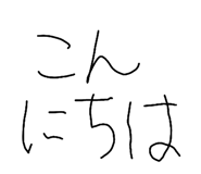 857604459