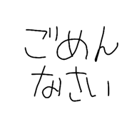 857604460