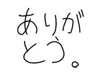 857604461
