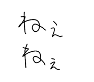 857604462