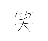 857604464