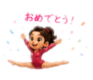 857604474