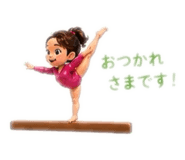 857604481