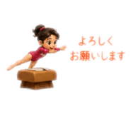 857604486
