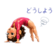 857604492
