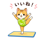 857604788