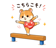 857604790