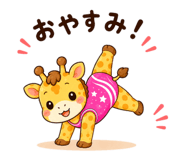 857604802