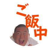 857605010