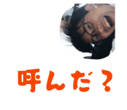 857605013
