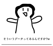857605044