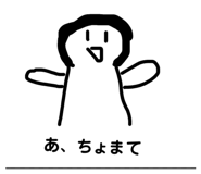 857605047