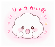 857605111