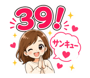 857605462