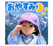 857605539