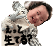 857605589