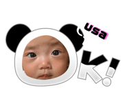 857605695