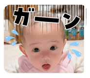 857605700
