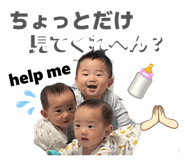 857605706
