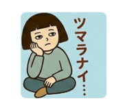 857605991