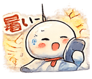 857606054