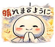 857606055