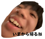 857606372