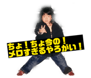 857606401