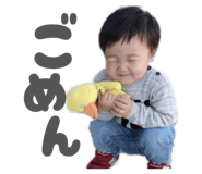 857606493