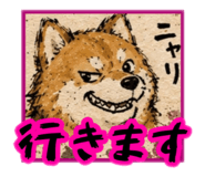 857606527