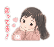 857606773