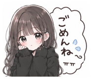 857606790