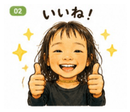 857607057