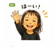 857607058