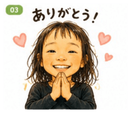 857607060