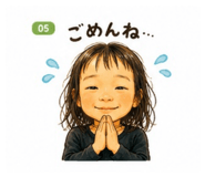 857607061