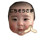 857607838