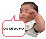 857607840