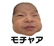 857607858