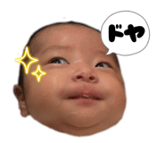 857607862