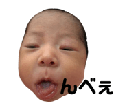 857607863