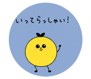 857608162