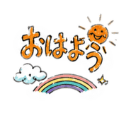 857608298