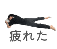 857608893