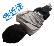 857608896