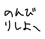 857609057