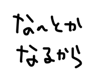 857609058
