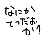 857609059