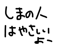 857609060