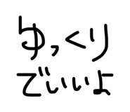 857609061